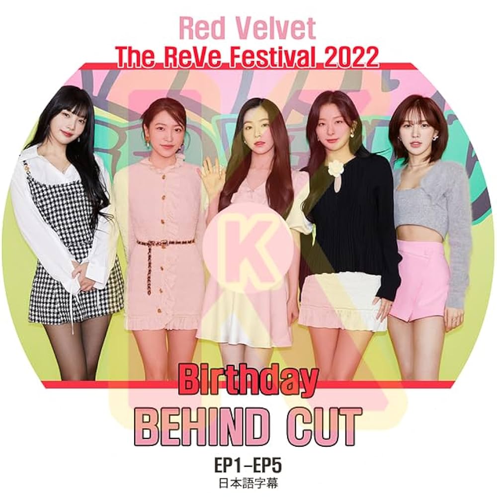 Amazon | K-POP DVD Red Velvet THE REVE FESTIVAL 2022